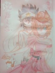 糖心lovg
